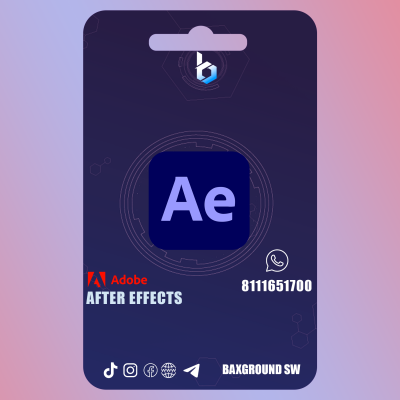After Effects