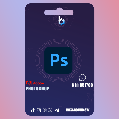 Photoshop