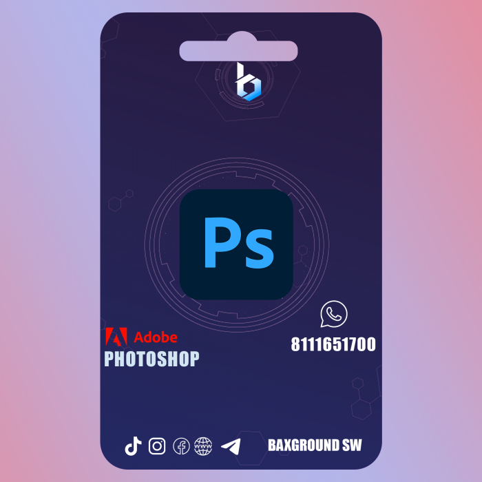 Photoshop